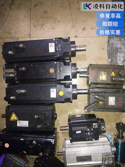 肇慶倍福大型伺服電機維修