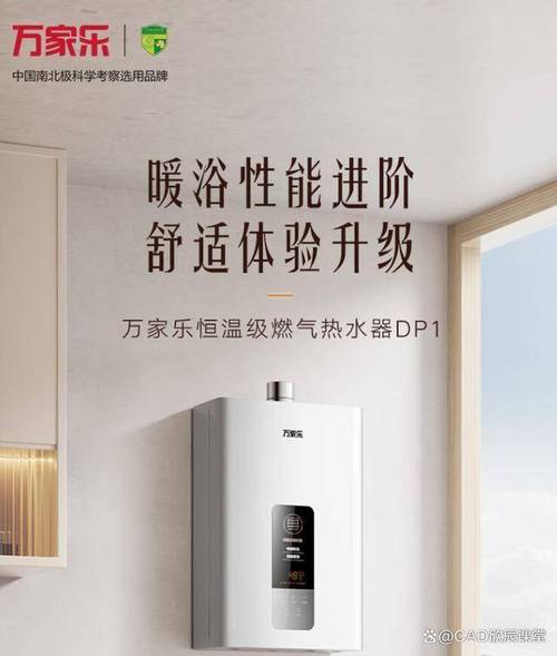 能率熱水器售后維修電話，西安萬家樂熱水器售后維修電話