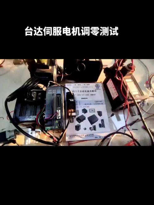 蒙德伺服電機編碼器調零方法