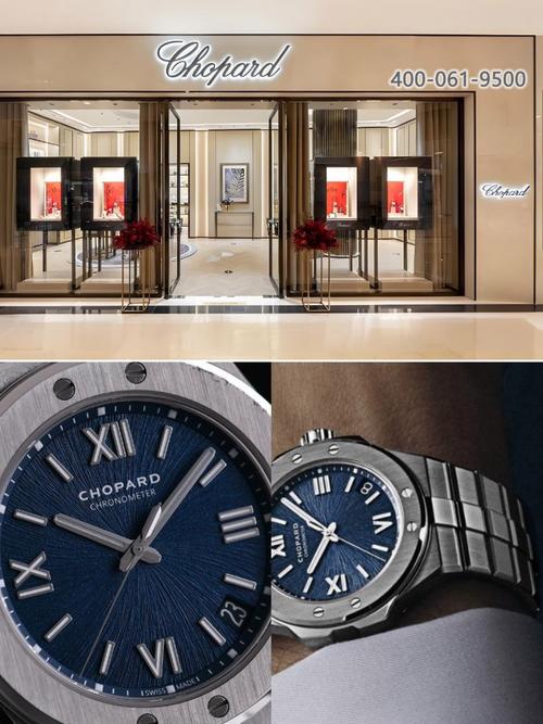 蕭邦手表維修售后網點髿，蕭邦手表維修售后網點視頻