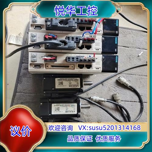蘇州伺服電機控制器維修廠家