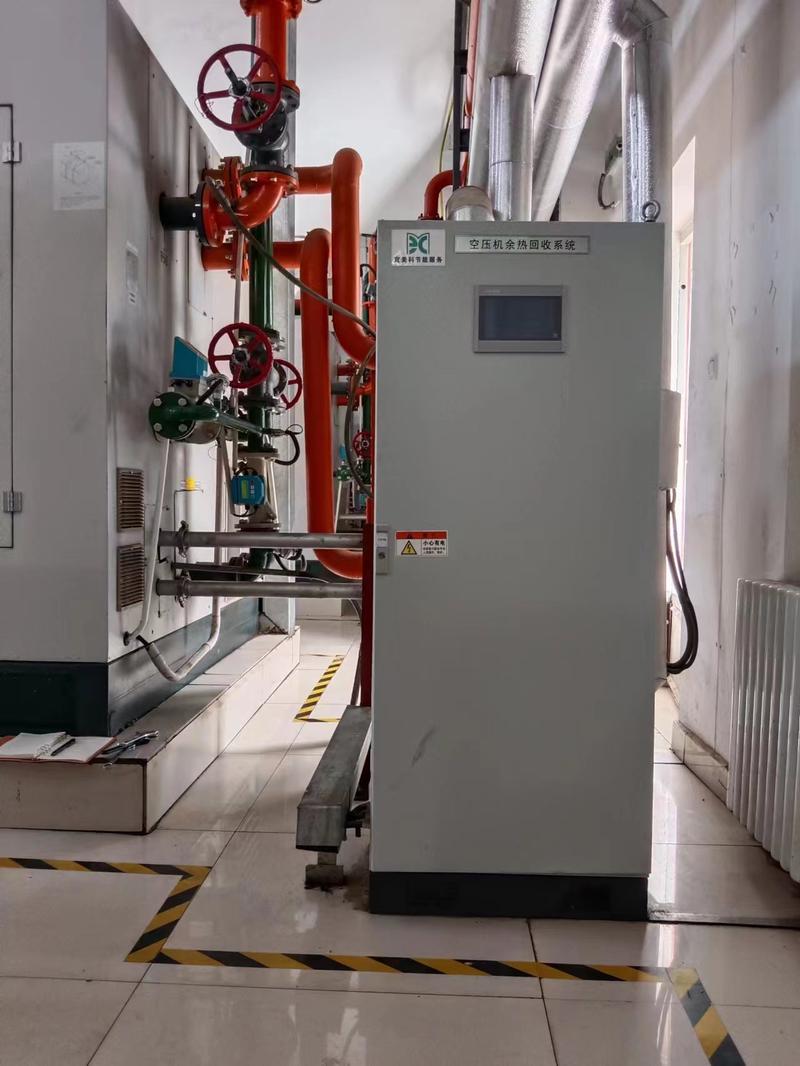 蚌埠維修空壓機余熱回收哪個品牌好