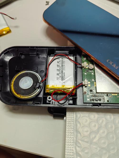 行車記錄儀電池電路板