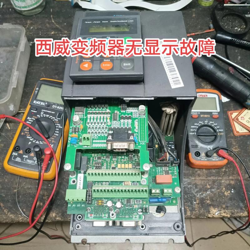 西威變頻器維修方法，西威變頻器維修視頻
