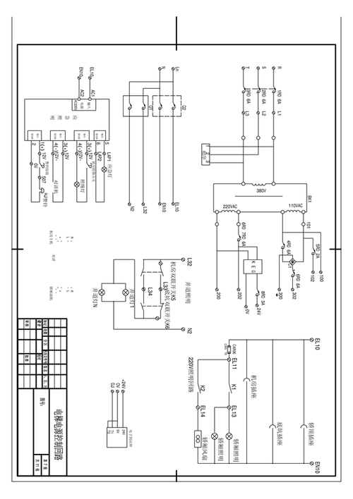 西子電梯電路圖紙