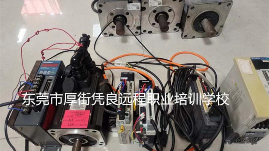 西安伺服電機維修培訓班