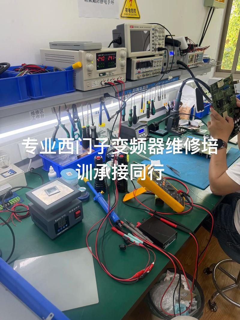 西門子變頻電機有哪些，西門子變頻電機伺服器維修培訓