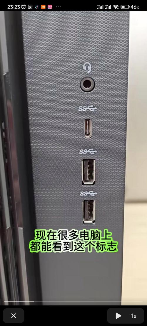 視易觸摸屏閃紅燈，視易觸摸屏usb接口