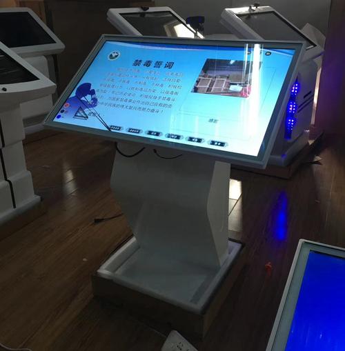 觸摸屏一體機多少錢一臺，觸摸屏一體機怎樣輸入文字
