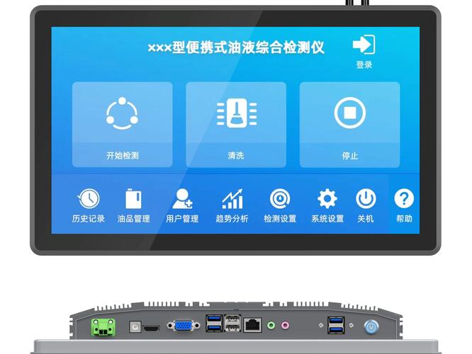 觸摸屏工控機應用范圍，觸摸屏工控機公司