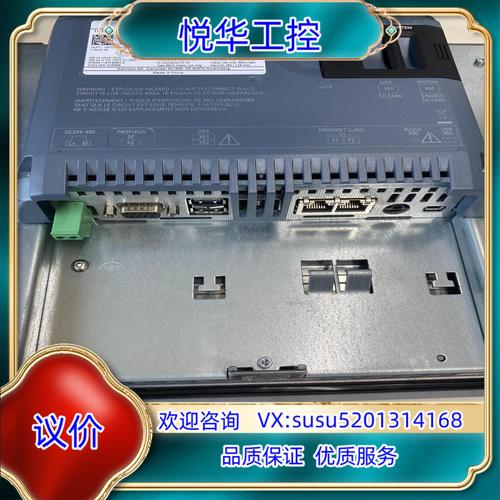 觸摸屏廠家有多少家，觸摸屏廠家直銷