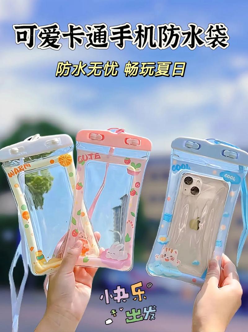 觸摸屏手機防水袋，觸摸屏手機發展史