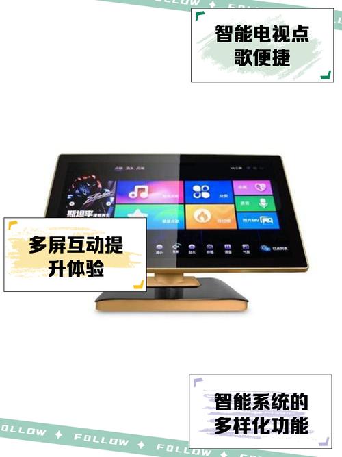 觸摸屏點(diǎn)歌機(jī)系統(tǒng)刷機(jī)，觸摸屏點(diǎn)歌機(jī)系統(tǒng)