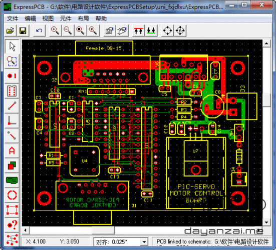 設計pcb電路板的軟件，pcb電路板設計軟件下載