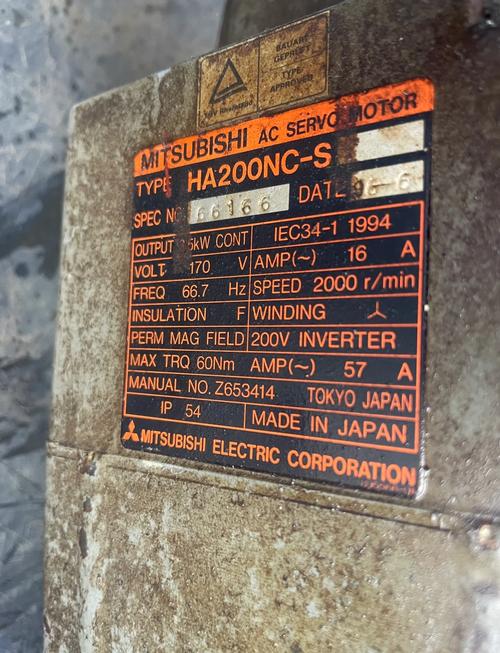 諸城三菱伺服電機維修