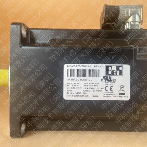 貝加萊伺服電機(jī)維修廠家