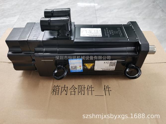 賽威伺服電機性價比如何