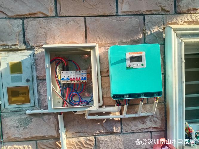 農(nóng)村電路防水