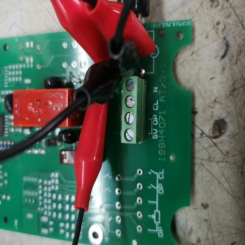 遙控電路板維修工具