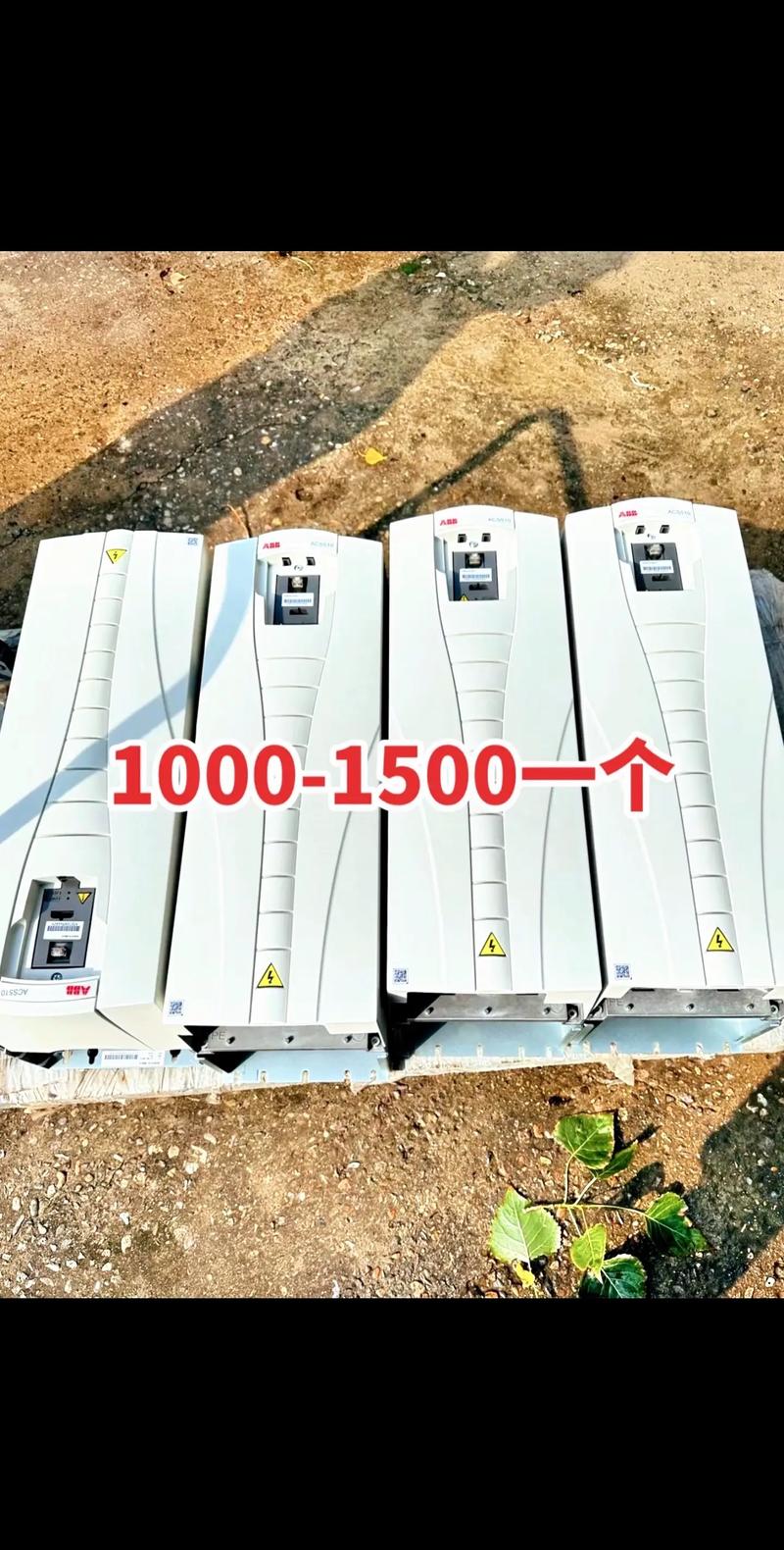 鄭州變頻器恒壓供水，鄭州變頻器回收價格