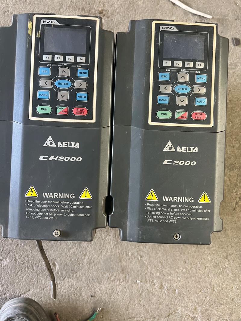 重慶變頻伺服電機