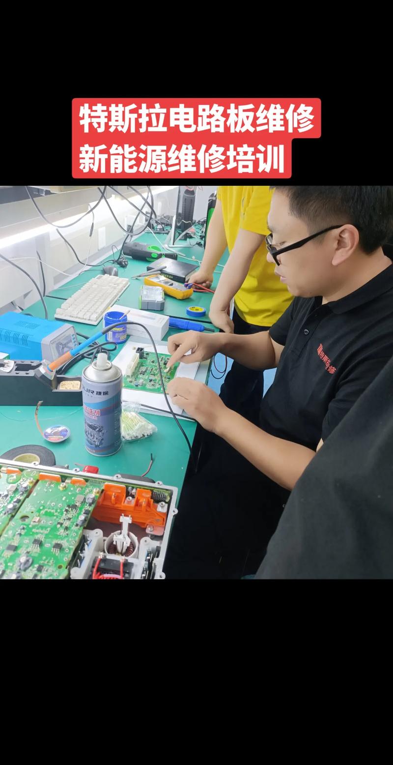 重慶電路板維修師傅