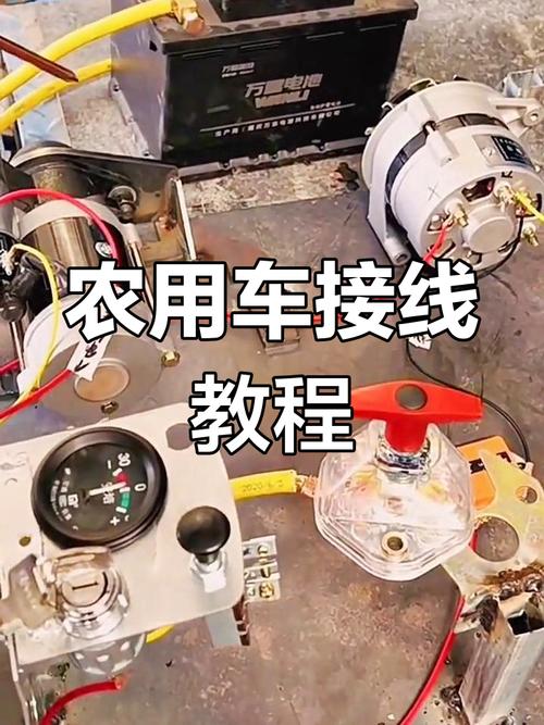 鏟車電路接線實物圖
