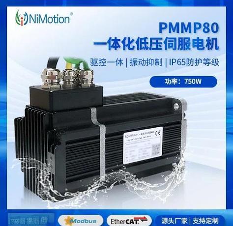 防水伺服電機維修服務(wù)報價