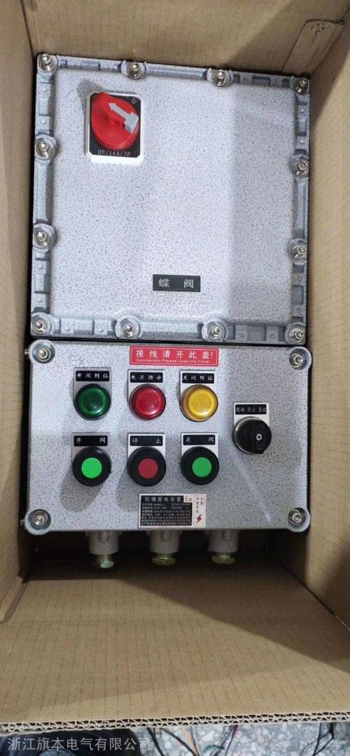 防爆變頻器廠家排名，防爆變頻器批發