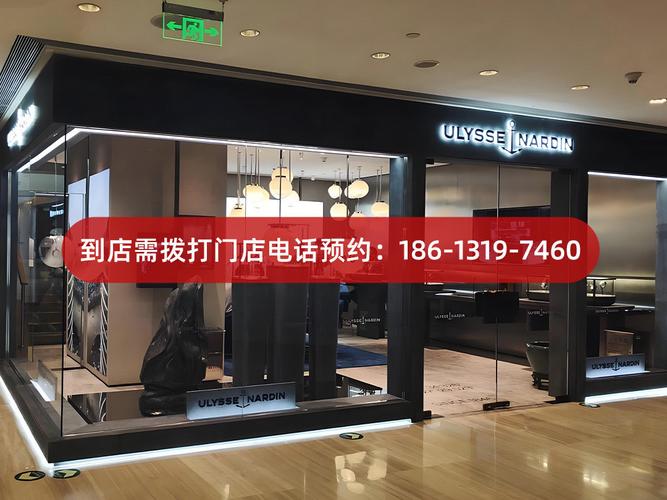 雅典維修點(diǎn)深圳地址查詢官網(wǎng)，雅典維修點(diǎn)地址客戶