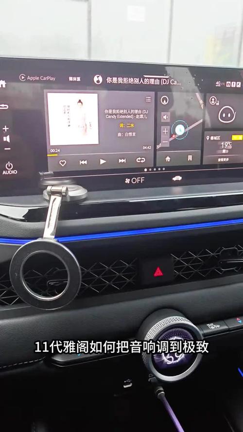 雅閣伺服電機調試教程視頻