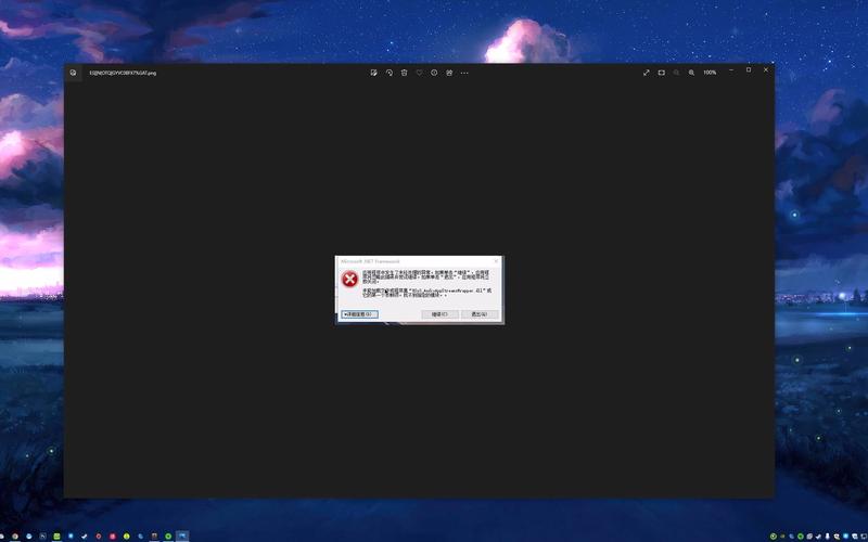 雷蛇驅動程序錯誤，雷蛇驅動打不開怎么辦