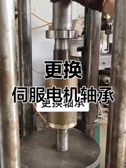 雷賽伺服電機怎么換軸承