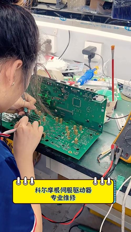 電機閉環伺服器維修業務 電機閉環伺服器維修業務