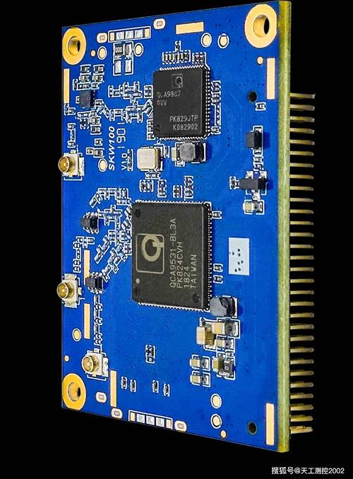 電路板中u2是什么元器件