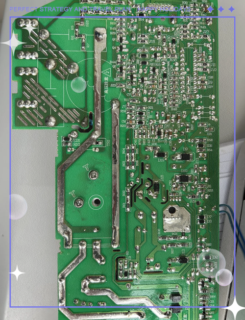 電路板斷路故障點查找辦法