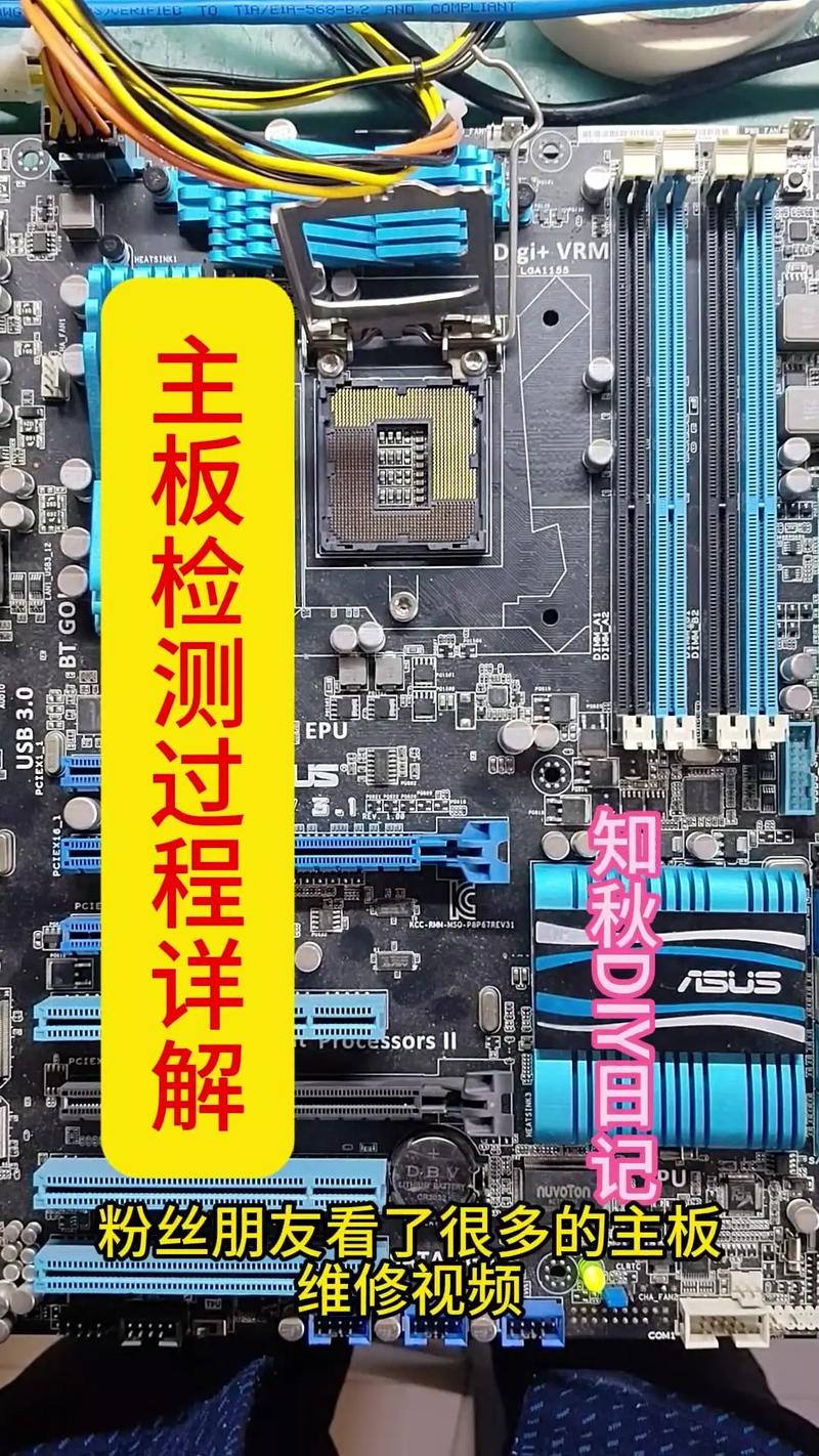 電路板檢測如何快速找到故障點，電路板檢測詳細方法