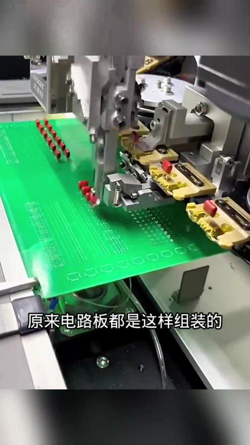 電路板的小孔有什么用，電路板的制作過程