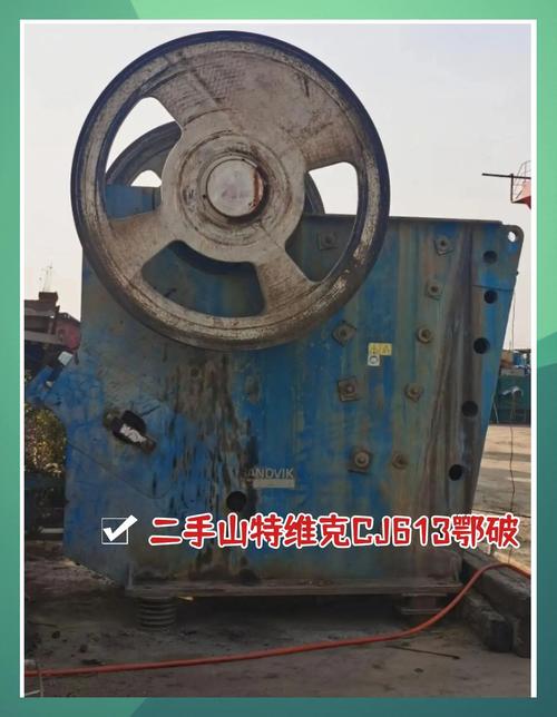 電路板破碎機(jī)價(jià)格，電路板破碎機(jī)報(bào)價(jià)