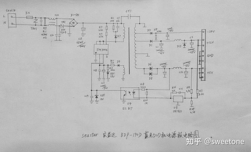 電路板維修入門教程電路圖
