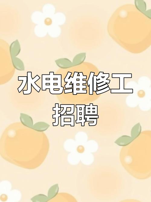 電路板維修工招聘，電路板維修工資