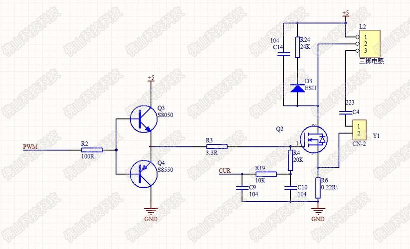霧化器電路原理