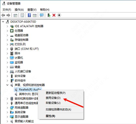 音頻驅動和聲卡驅動，音頻驅動異常或未安裝