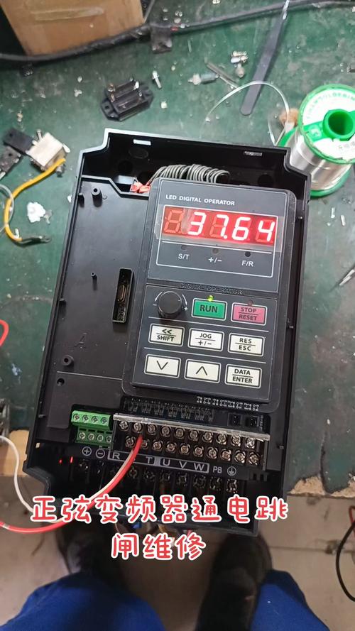 風機變頻器故障，風機變頻器跳閘