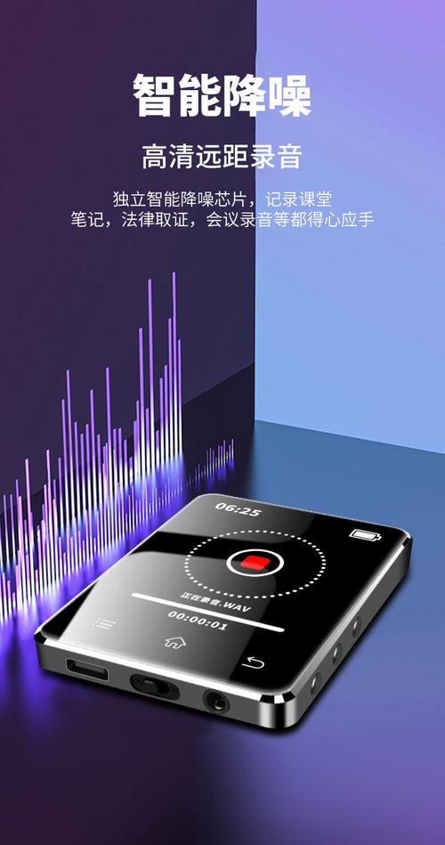 飛利浦手機觸摸屏不靈敏，飛利浦mp5觸摸屏校準