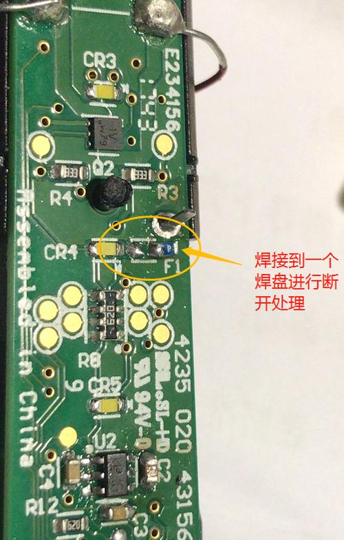 飛利浦牙刷電路板怎么拆下來