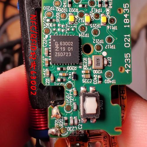 飛利浦牙刷電路板金屬片變紅