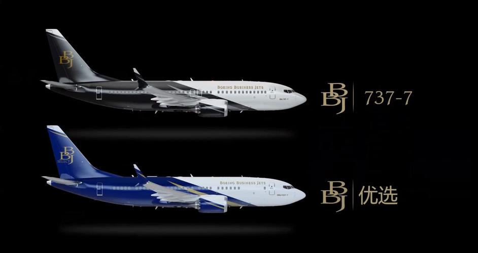 飛機(jī)機(jī)電設(shè)備維修就業(yè)前景，飛機(jī)機(jī)電設(shè)備維修專業(yè)專升本