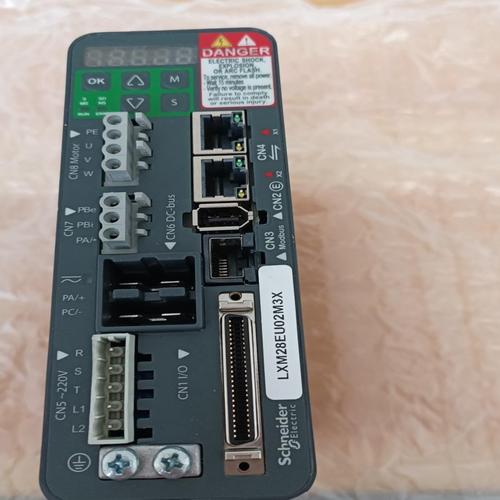 馭馬伺服電機有解鎖密碼嗎