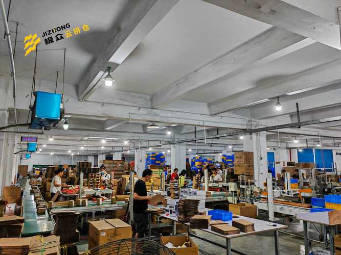 28字新媒體風格的標題：變頻器維修中心廣州：一站式解決你的維修問題